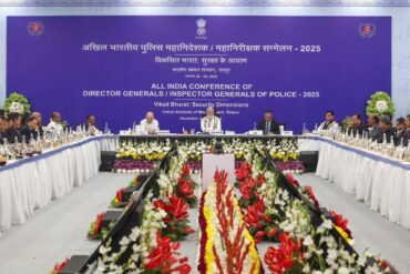 रायपुर में DGP–IGP कॉन्फ्रेंस की अगुवाई करते हुए प्रधानमंत्री नरेंद्र मोदी ने कहा—राष्ट्रीय सुरक्षा में नवाचार और समन्वय समय की सबसे बड़ी जरूरत