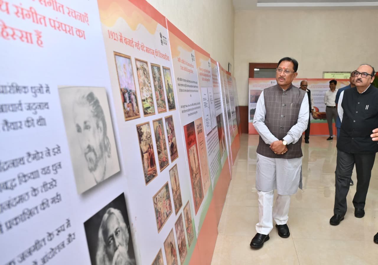 वंदे मातरम् मां भारती की साधना और आराधना की प्रेरक अभिव्यक्ति : प्रधानमंत्री नरेंद्र मोदी 3 66