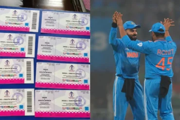 IND vs SA ODI Tickets: रायपुर में वनडे मैच के टिकट आज से; एक आईडी पर सिर्फ चार, स्टेडियम में मिलेगा पानी मुफ्त
