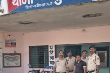 कुण्डा में जिला सहकारी बैंक में चोरी का प्रयास विफल, पुलिस ने आरोपी को मौके से दबोचा