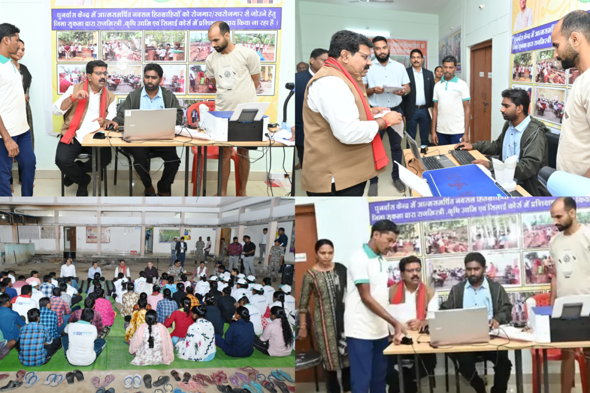 सरेंडर नक्सलियों के दस्तावेज़ बनाने अधिकारियों संग बैठे गृहमंत्री विजय शर्मा