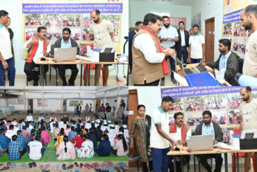 सरेंडर नक्सलियों के दस्तावेज़ बनाने अधिकारियों संग बैठे गृहमंत्री विजय शर्मा