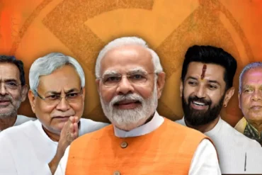 बिहार में नई एनडीए सरकार के गठन की उलटी गिनती शुरू, 20 नवंबर को नीतीश कुमार लेंगे 10वीं बार शपथ; प्रधानमंत्री मोदी भी रहेंगे मौजूद— देखें संभावित मंत्रियों की पूरी सूची