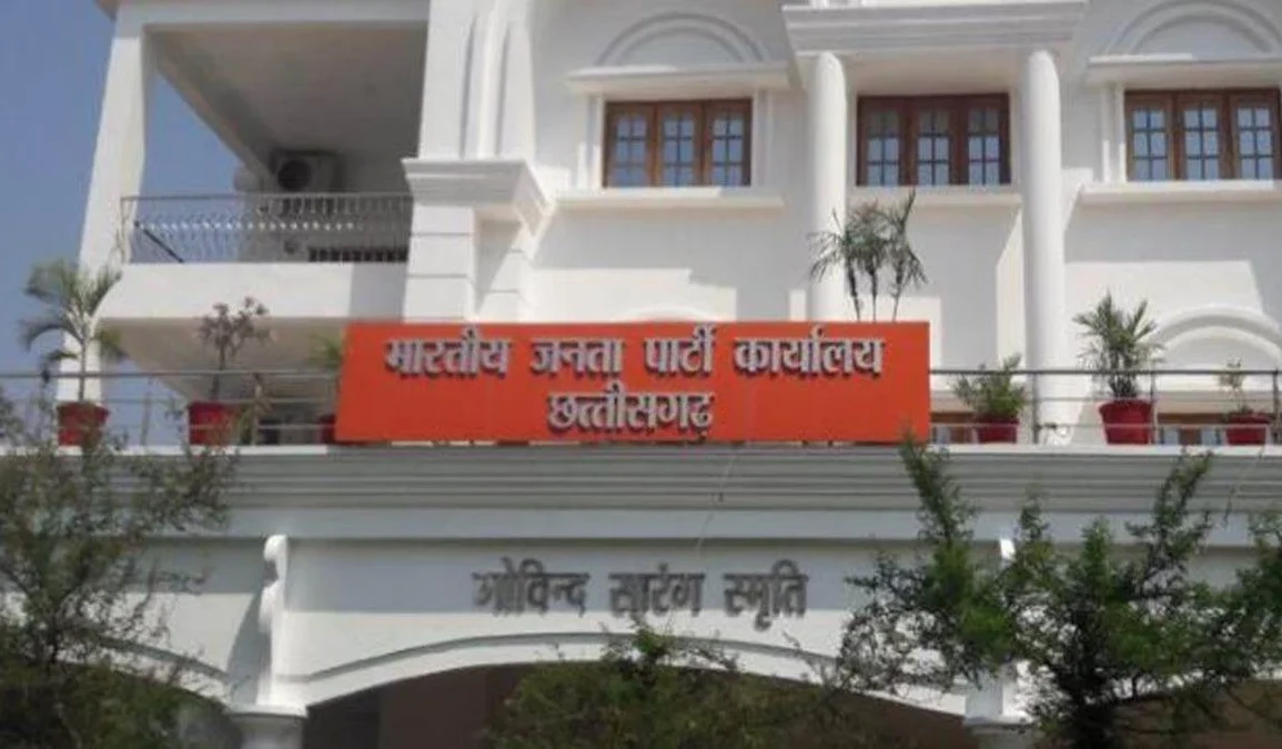 BJP छत्तीसगढ़ ने प्रकोष्ठों के संयोजक और सह-संयोजकों की नियुक्ति की; देखें पूरी सूची