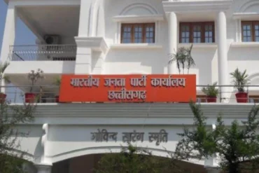 BJP छत्तीसगढ़ ने प्रकोष्ठों के संयोजक और सह-संयोजकों की नियुक्ति की; देखें पूरी सूची