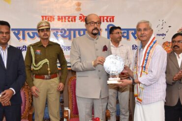 राजभवन में मनाया गया 6 राज्यों एवं केंद्रशासित प्रदेशों का स्थापना दिवस