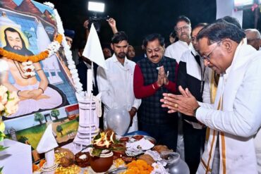 1766132820 388050b588d468e373c3