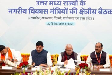 1766240696 205852ebaf3bbd62e17d