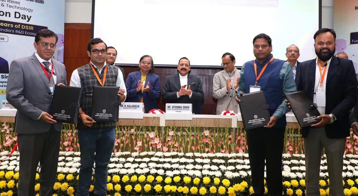 डीएसआईआर ने धमतरी जिले की ग्रामीण महिलाओं को सशक्त बनाने हेतु एनआईटी रायपुर को STREE परियोजना की स्वीकृत