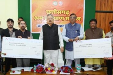 मजदूर परिवारों को विभिन्न योजनाओं में ढाई करोड़ रूपए की राशि वितरित, 6 हजार से अधिक श्रमिक परिवारों को छात्रवृत्ति एवं अन्य योजनाओं का मिला लाभ