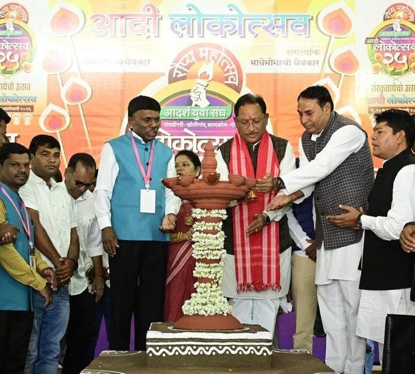 1767969267 537fae2b32427bdf8eef 1