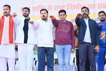 राष्ट्रीय युवा दिवस पर रायपुर में ‘स्वदेशी संकल्प दौड़’, युवाओं ने लिया राष्ट्र निर्माण का संकल्प