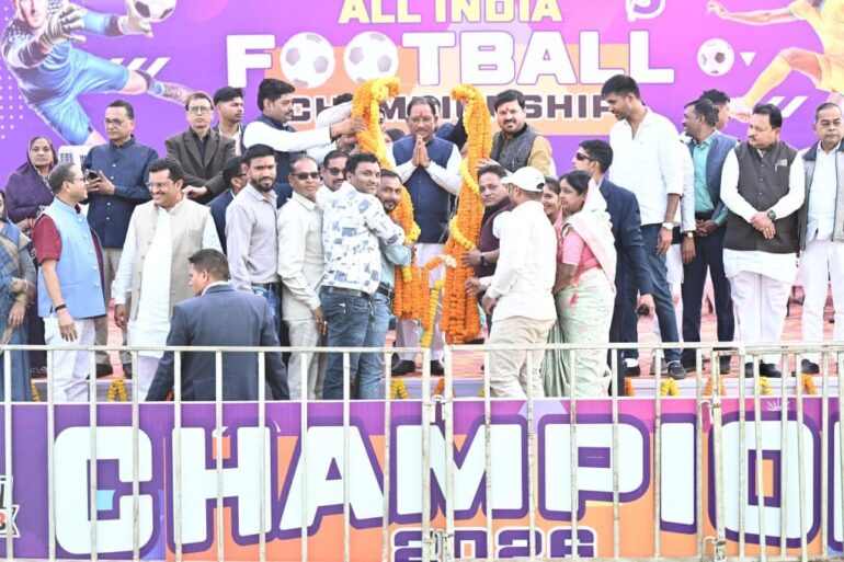 मुख्यमंत्री विष्णु देव साय के मुख्य आतिथ्य में सीएम ट्रॉफी ऑल इंडिया फुटबॉल चैंपियनशिप का भव्य समापन, 9 राज्यों की 16 टीमों को पछाड़कर छत्तीसगढ़ की रामकृष्ण मिशन, नारायणपुर टीम बनी चैंपियन