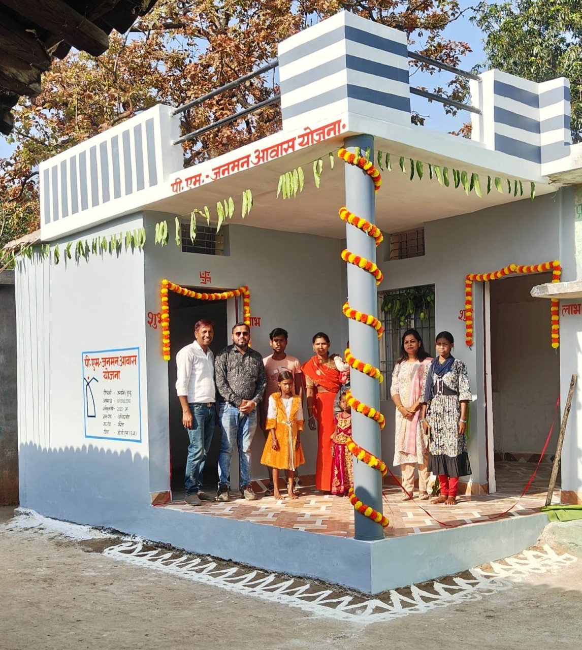 1770972285 f51a0d98555a03a739a3