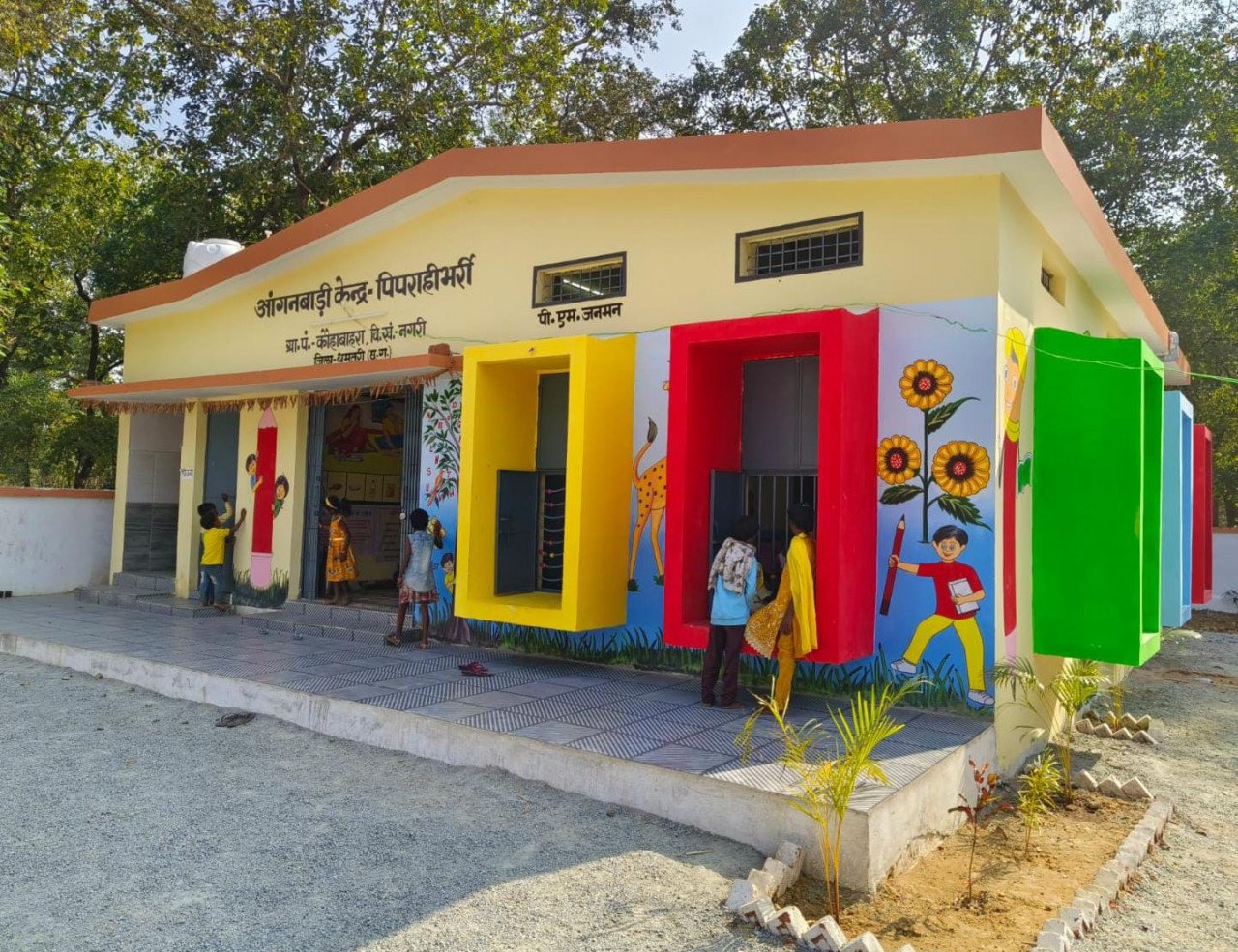 1771052585 a7957a735ab8eec1ed52