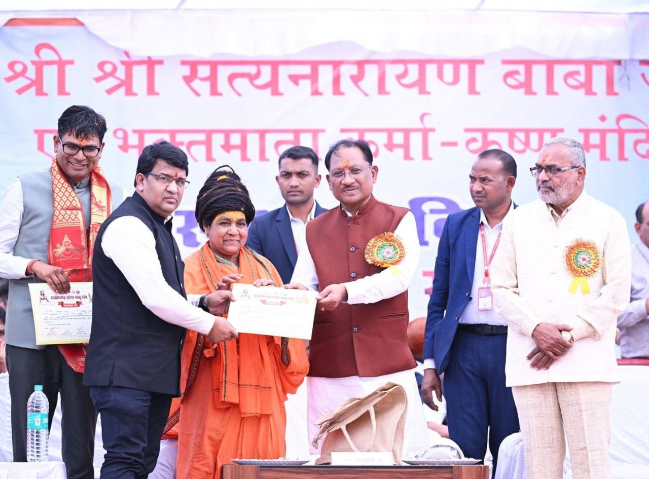 Development Gets Strengthened: समाज के संगठित और जागरूक होने से विकास को मिलती है मजबूती : मुख्यमंत्री विष्णुदेव साय 3 1771155648 2d646079950ceb41c0ff२२२