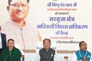 1771329018 42103525f4bbcfe455c5