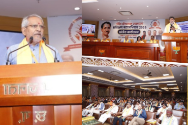 20260217 215640 0000