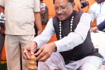 CM SAI MITTI DIA