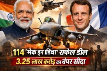 ChatGPT Image Feb 12 2026 04 04 41 PM