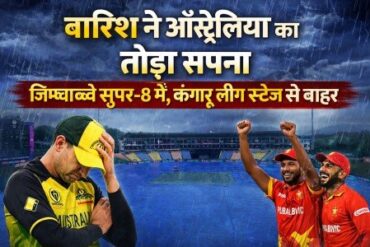 ChatGPT Image Feb 17 2026 06 28 12 PM