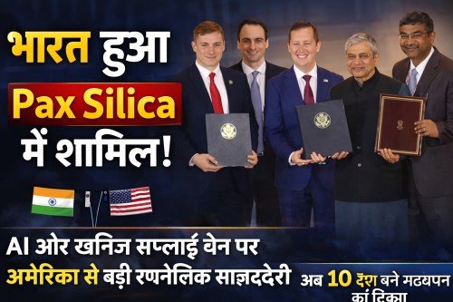 ChatGPT Image Feb 20 2026 11 53 58 AM