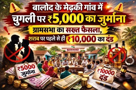 ChatGPT Image Feb 21 2026 06 00 44 PM