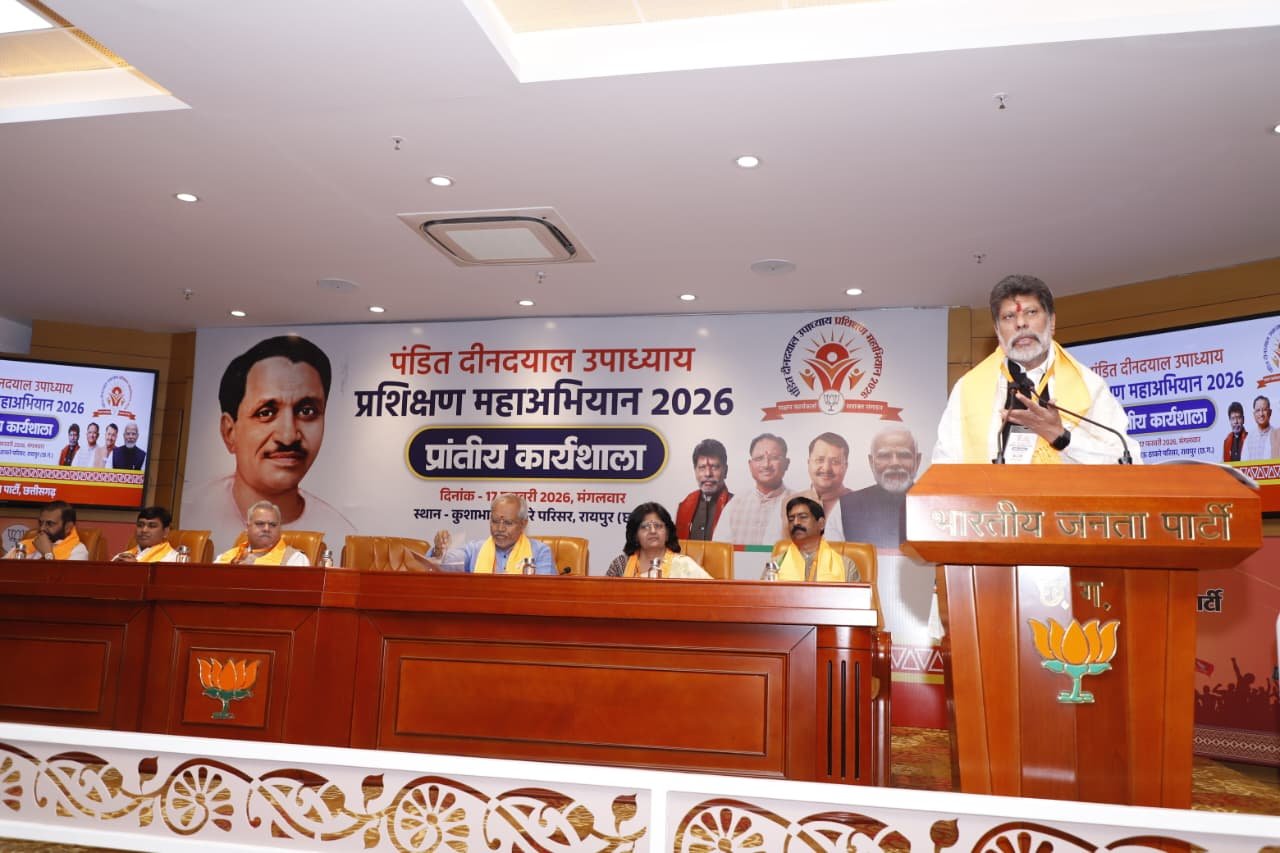 BJP Training Campaign: वैचारिक अधिष्ठान के लिए प्रशिक्षण जरूरी : पटेल 5 IMG 20260217 WA0040