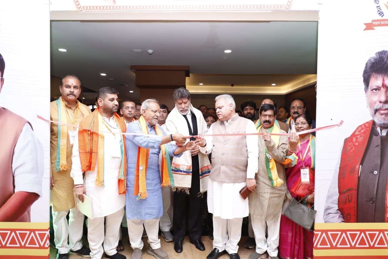 BJP Training Campaign: वैचारिक अधिष्ठान के लिए प्रशिक्षण जरूरी : पटेल 4 IMG 20260217 WA0042