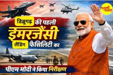 Screenshot 2026 02 14 111141