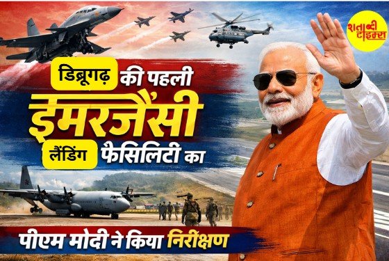 Screenshot 2026 02 14 111141