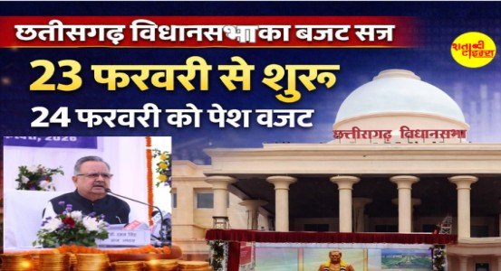 Screenshot 2026 02 21 155423