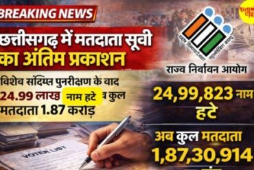 Screenshot 2026 02 21 190703