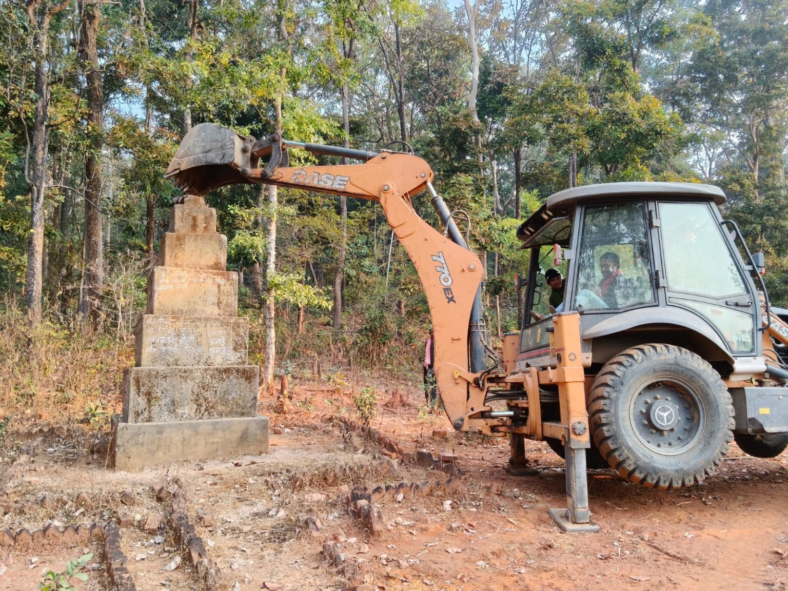 WhatsApp Image 2026 02 14 at 9.20.44 AM 1536x1152 1