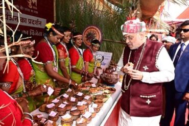 bastar pandum amit sha4