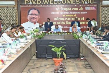 cm दुर्ग 3 1