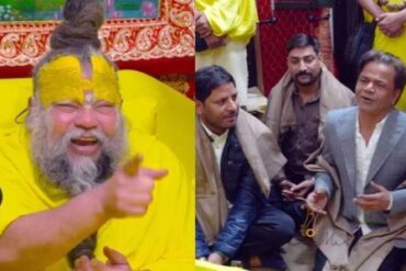 premanand maharaj rajpal yadav 1