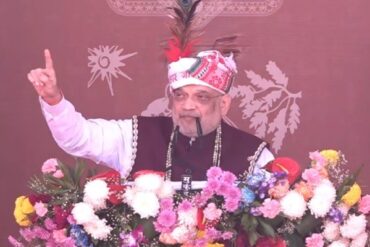 अमित शाह बस्तर pandउम