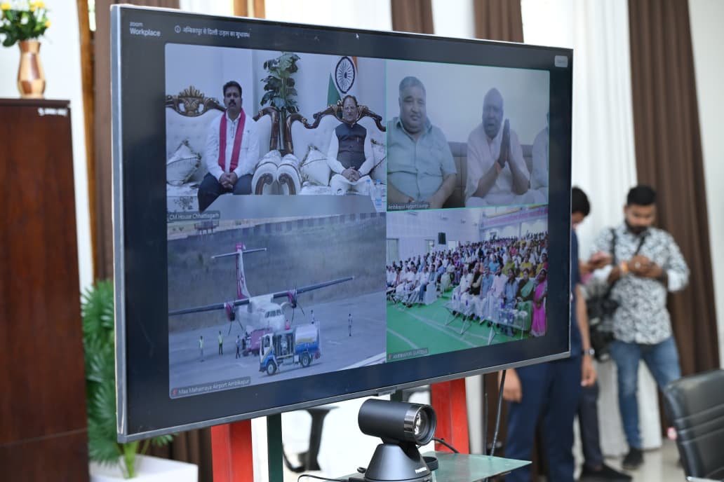 'हवाई चप्पल पहनने वाला भी हवाई यात्रा कर सके' प्रधानमंत्री का यह सपना छत्तीसगढ़ में भी हो रहा है साकार : मुख्यमंत्री श्री साय 3 1774865656 2b4144f22d387a14856e