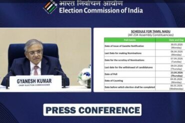 WhatsApp Image 2026 03 15 at 4.36.12 PM 2