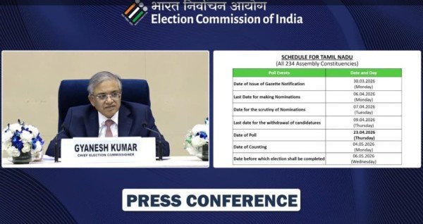 WhatsApp Image 2026 03 15 at 4.36.12 PM 2