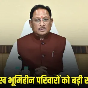 दीनदयाल उपाध्याय भूमिहीन कृषि मजदूर कल्याण योजना : मुख्यमंत्री विष्णुदेव साय कल 5 लाख भूमिहीन कृषि मजदूर परिवारों को 500 करोड़ रुपये की देंगे सौगात