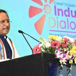 वाणिज्य एवं उद्योग विभाग ने एक नई वेबसाइट OneClick सिंगल विंडो सिंगल-पोर्टल किया लॉंच