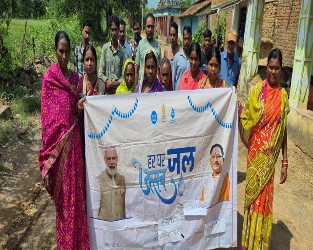 1775127091 e5bef698954da6f0e874