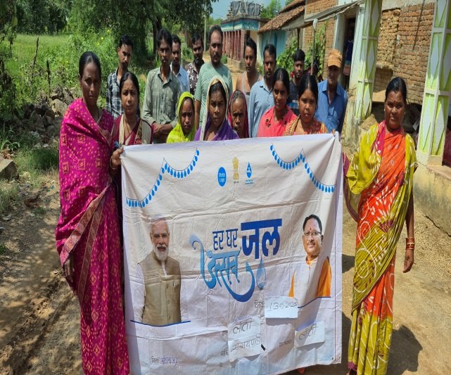 1775127091 e5bef698954da6f0e874