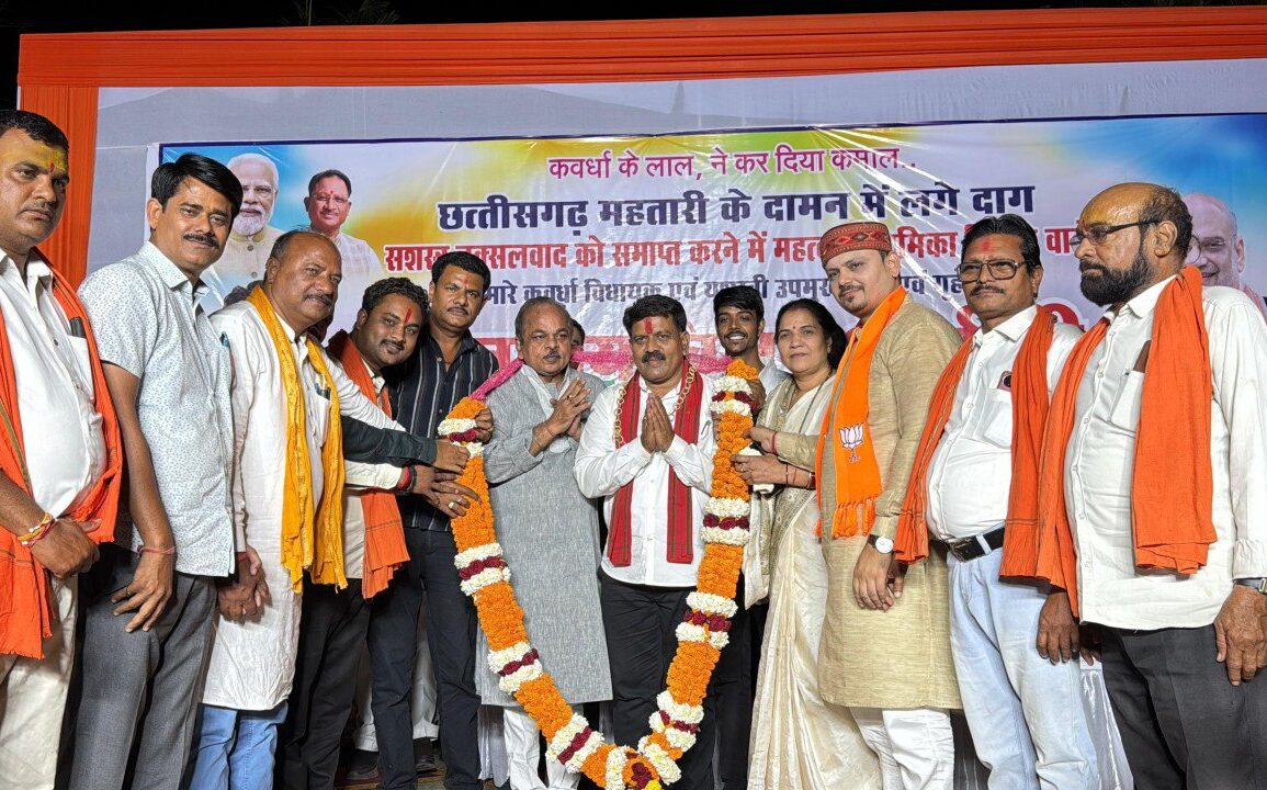 कवर्धा में उपमुख्यमंत्री विजय शर्मा का भव्य नागरिक अभिनंदन, नक्सलवाद समाप्ति को बताया ऐतिहासिक उपलब्धि