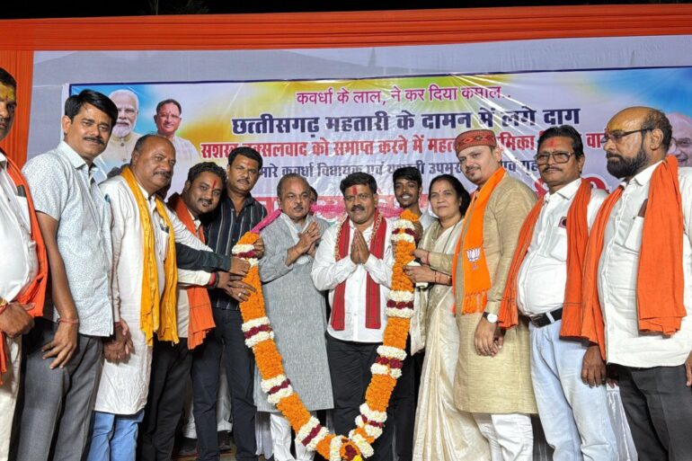 कवर्धा में उपमुख्यमंत्री विजय शर्मा का भव्य नागरिक अभिनंदन, नक्सलवाद समाप्ति को बताया ऐतिहासिक उपलब्धि