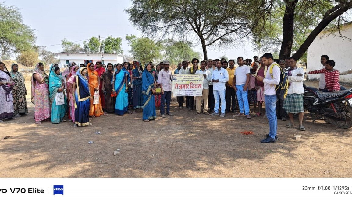 वीबी-ज़ी राम जी अंतर्गत ग्राम पंचायतो में रोजगार दिवस का आयोजन