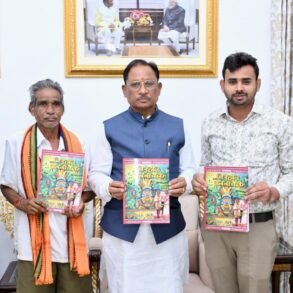 1775822979 7d2e8522a5bace5f5224