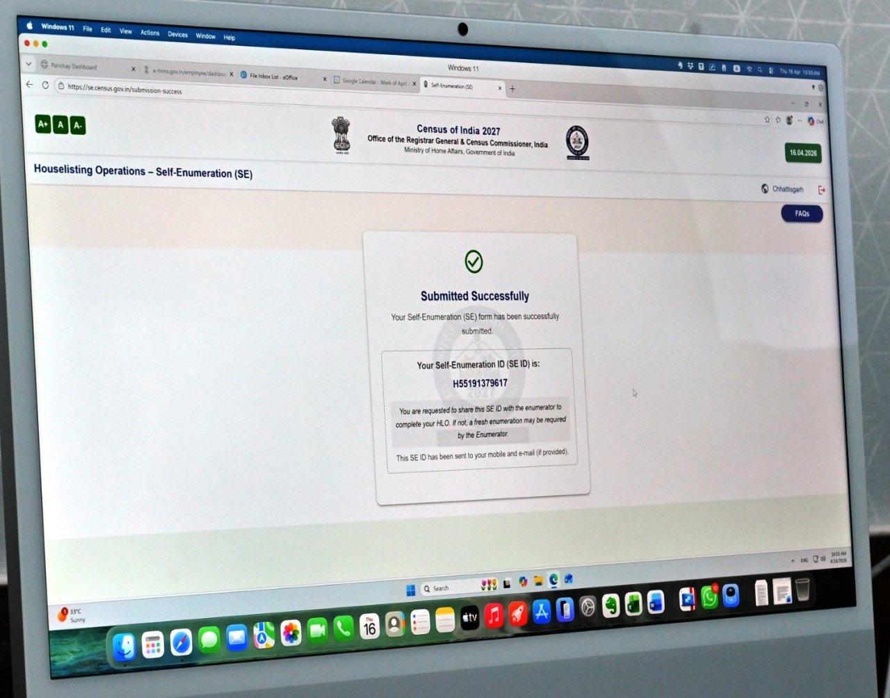 1776330323 8d3ba5bfb15b824bde82